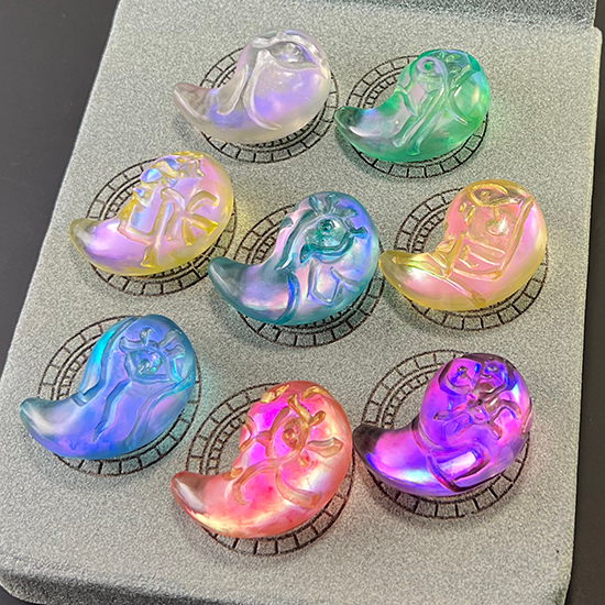 Secret Stones